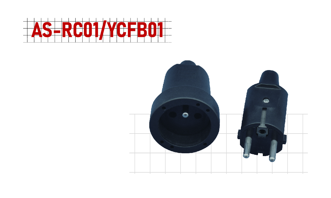 AS-RC01-YCFB01_画板 1.jpg
